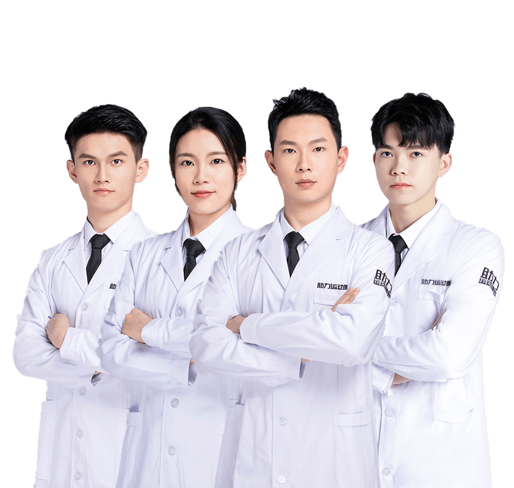 Team